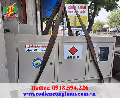 Cho thuê máy phát điện nhà máy xí nghiệp