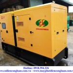 Bàn giao máy phát điện Cummins 300KVA, hỗ trợ kỹ thuật tận nơi